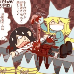 TR0MPETiTA INSTRUMENTAL (HELLPROXiES)