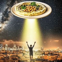 חומוס מטמטם 2024 | Stupid Hummus