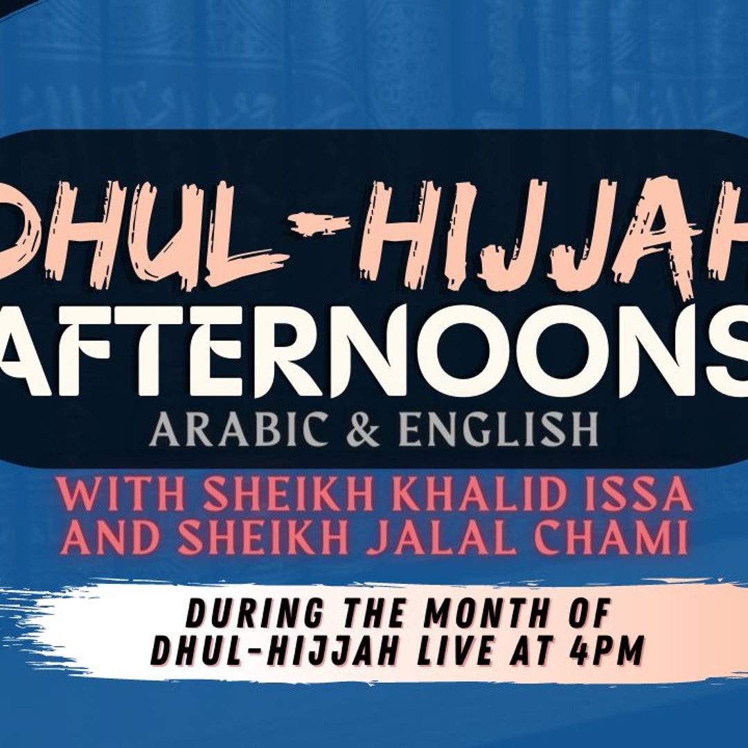 Issa Chami Stream The Story Of K'ab Ibn Malik - Part 5 | Sh. Khalid Issa & Sh ...