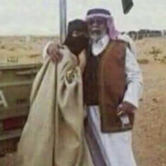 ‎⁨إلا يا حب قل حلاك