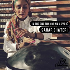 In The End (Handpan Cover) .mp3