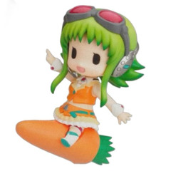 ニンジンだいすきのうた (feat. メグッポイド) - I Love Carrots Song! (feat. megpoid)