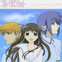 Fruits Basket - For フルーツバスケット