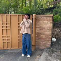 make it happen (prod. antiquant)