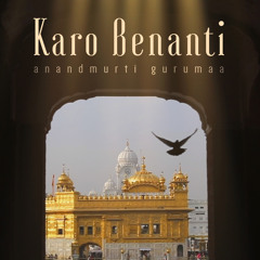 Karo Benanti