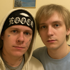 Платина (feat. Платина)