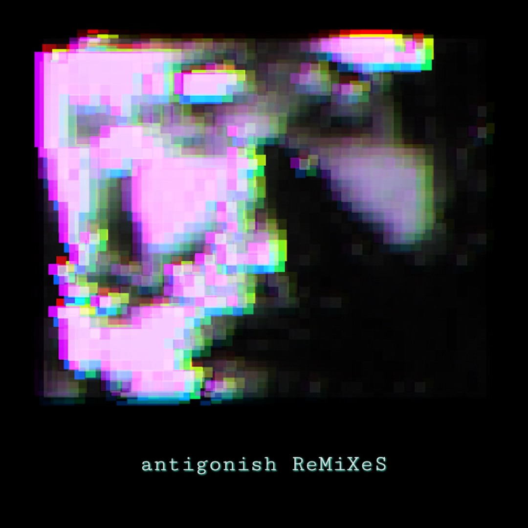 Stream A Brief History Of Pitch Pines (David Randall Howle II Remix) by ...