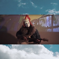 Ветер Перемен