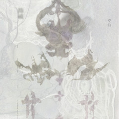 [n10.as] runa and asha for xia - september 2025