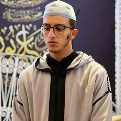 سورة سبأ || جعفر السعدي