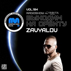 Zavyalov-  Vihodim Na Orbitu Vol.184