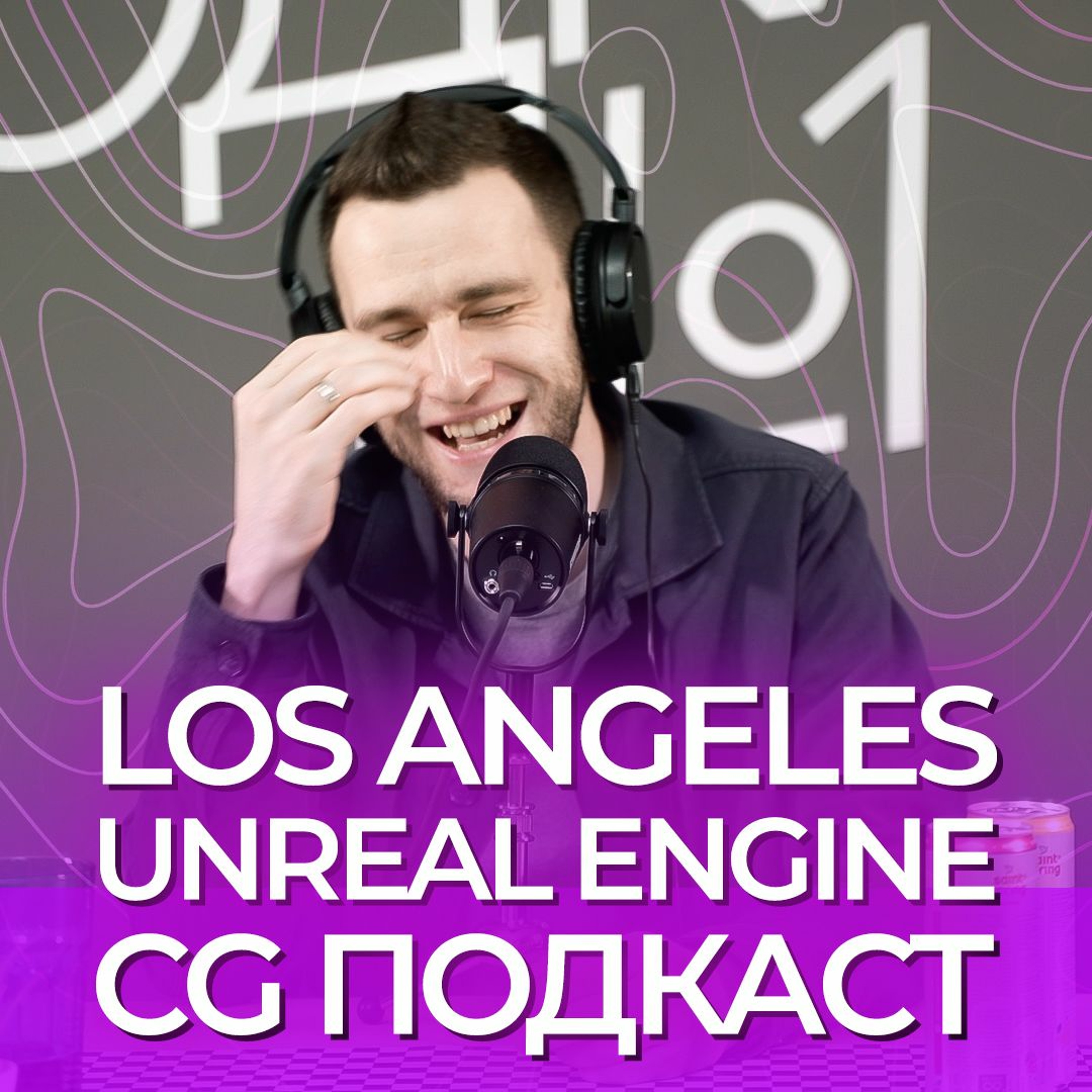 podcast