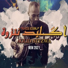 أݣليد نتزوا