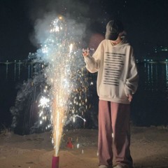 Deep/Lak Usuk - Shine