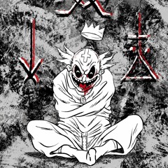 K!LL SW!TXH (ft. Grem)