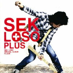 Sek Loso (GUITAR COVER)Om pra ma pood อมพระมาพูด (feat. เบิร์ด ธงไชย)