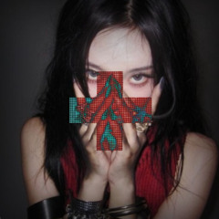 Rosane - For Your Love (prod. tiresss)