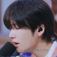 &TEAM(앤팀) - YUMA 유마 | 북극성(Never Goodbye) (Original song by NCT DREAM)