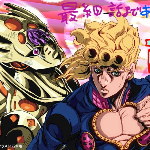 uragirimono no requiem mp3