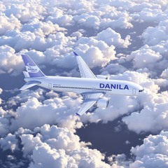 7000 НАД ЗЕМЛЕЙ