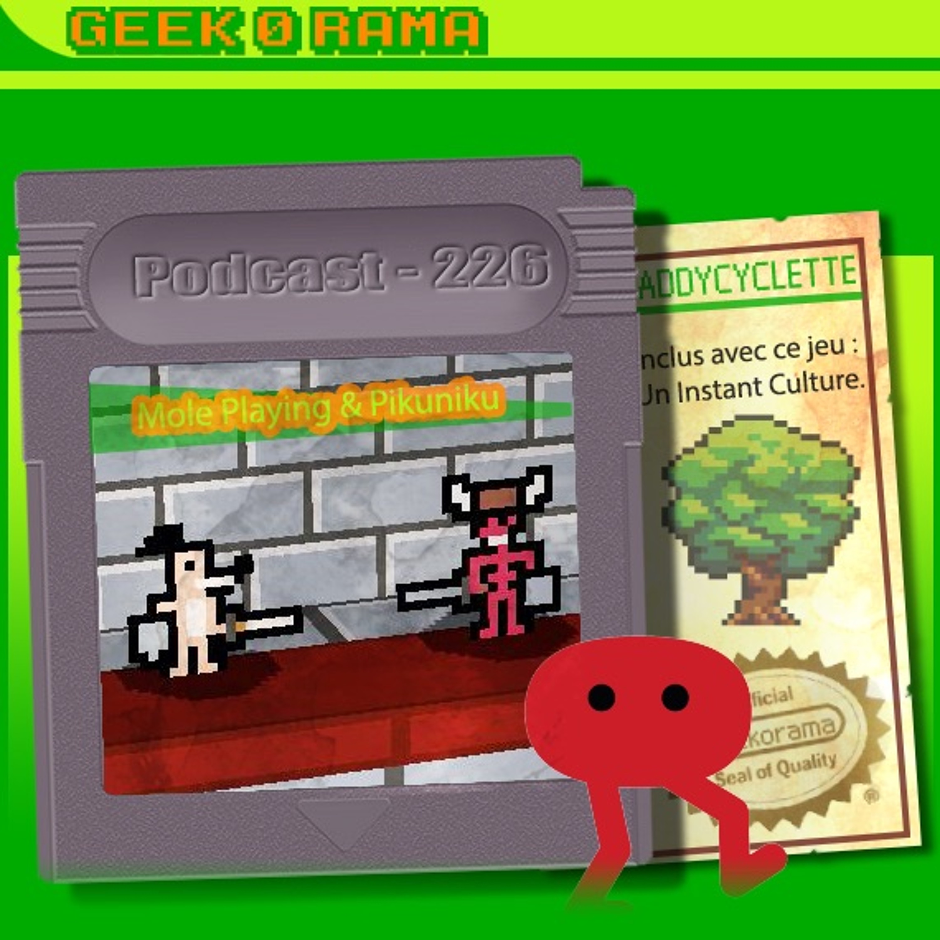 GeekOrama