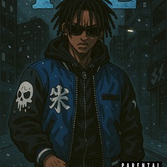 Ice | (prod. khonsou)