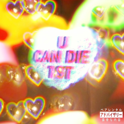 Bobbalam x EastBayTae - Insane