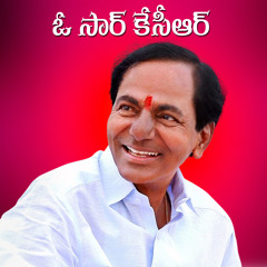 O Sir KCR
