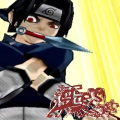 soar prod zelkova #SEES