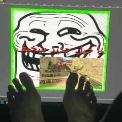 Sock Ripper