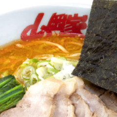 山岡家 170BPM edit