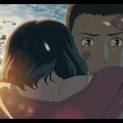 Heaven (Prod. by Jaden's Mind)