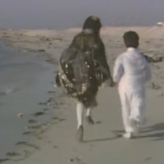 ألا يا ساحل البحرين يا ريحة هلي الطيبين