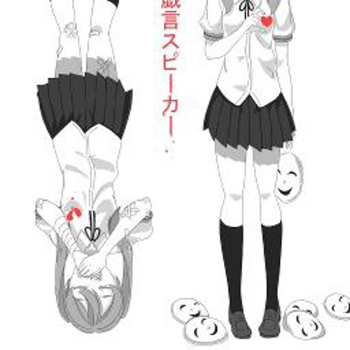 wokeups + kynlary - listen (prod. symelz)