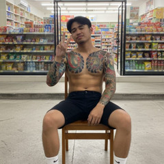 WET DREAMS - AGUNTAZI x ARDIANX #YAKUZA