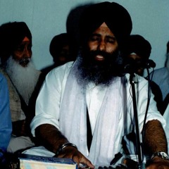 Man Tan Antar Vas Dhookhaa Naas Hoi - BhaTejinderpal Singh Doola