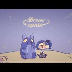 릴파 콘서트 Promise 편곡 스트링 체크용 데모 (Lilpa Concert Dream Again ver. Promise (String DEMO))