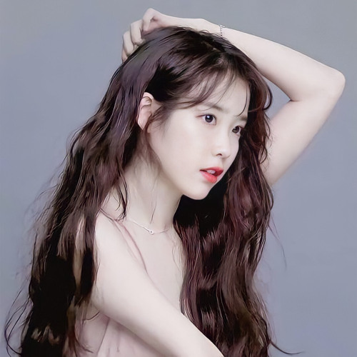IU - Dear Name