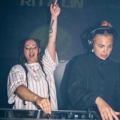 the takeover + queer house party w/ rita lin b2b victoria peckham - 31.01.2025 - foundation.fm