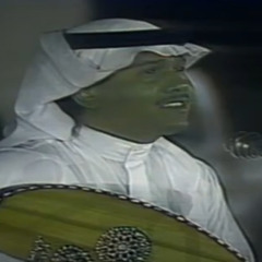 المعازيم : القاهرة 1987