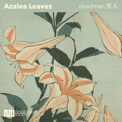 Stream deadman 死人 music | Listen to songs, albums, playlists for