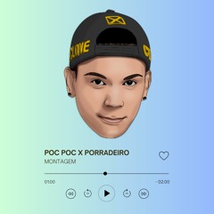 MTG POC POC X MONSTRÃO X PORRADEIRO X BALANÇA  (MARKINHO CRAZY)