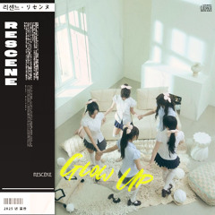 RESCENE - Glow up (City Pop Remix)