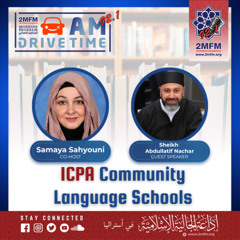 Sheikh Abdullatif Nachar-  ICPA Community Language Schools