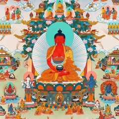 Dechen Mönlam _ བདེ་ཅན་སྨོན་ལམ། _ Dewachen Monlam _ བདེ་སྨོན། _ thongdrol.org.mp3