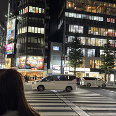 attached ft. burriedhv