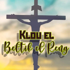 Klou l'beltikelreng