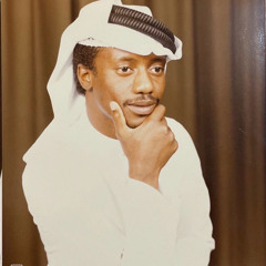 عبدالله السالم| دعاني الحض