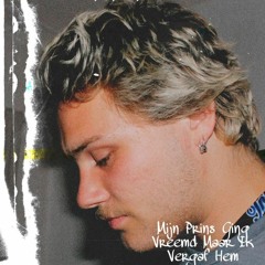 Mijn Prins Ging Vreemd Maar Ik Vergaf Hem