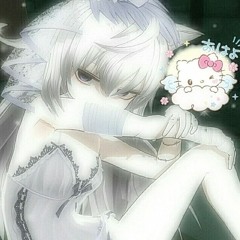 изгой - суспензия